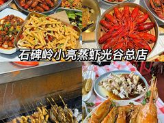 -巴公房子