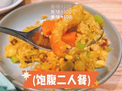 -米纸越南小馆(金鹰世界店)