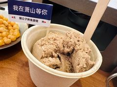 -猫公子纸上烤鱼烧烤•Bistro小酒馆(钱江世纪城店)