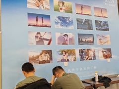 -北京英嘉国际影城(金源CINITY店)
