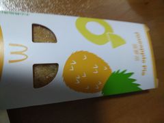 -麦当劳(龙阳路店)