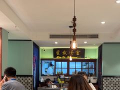 -滕记星发餐室·新加坡菜(巨鹿路店)