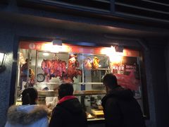 门面-龙记烧腊茶餐厅(常德路店)