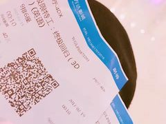 -万达影城(廊坊万达广场激光IMAX店)