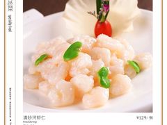 -香浙汇(望京店)