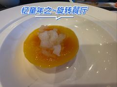 -怡豪大饭店·49楼旋转自助餐厅