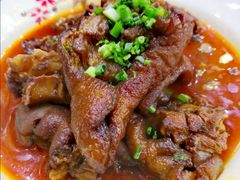 香辣蹄花-易老妈蹄花.特色川菜(人民公园总店)