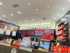 -Pull-Tab拉环咖啡(杭州市上城区来福士中心店)