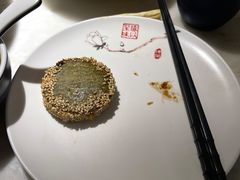 江南绿茶饼-绿茶餐厅(青岛城阳万象汇店)