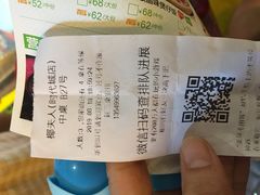 -椰夫人·养生椰子鸡(黄埔时代城店)