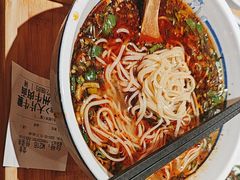 -马记永·兰州牛肉面(山姆外高桥店)