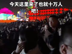 -淄博花灯齐彩城