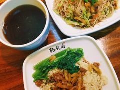 肉沫拌面-乾厨府(乌山西路金樽店)