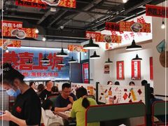 大堂-恭喜上堓砂锅焗·海鲜大排档(闵行龙湖店)