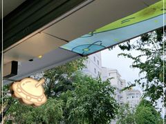 -茶力的小怪兽(梅林卓悦汇店)