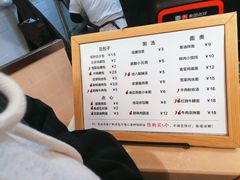 -堂上堂(益民街店)