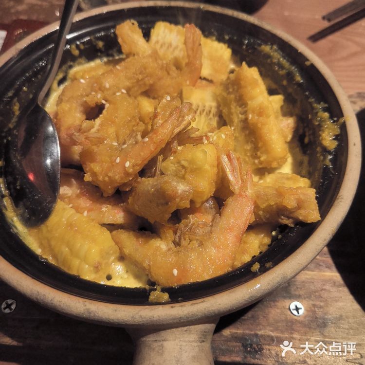 啫啫煲，读zhezhe