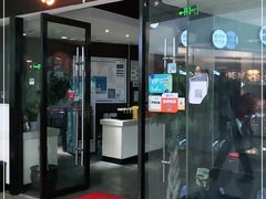 门面-鲁西肥牛(九方购物中心店)