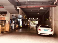 -289艺术PARK