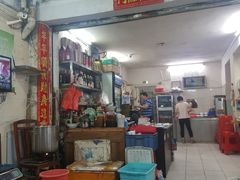大堂-花苑美食横琴生蚝火锅(拱北粤华路店)