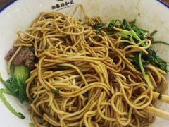 -和记粉馆(湘春路店)