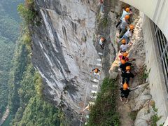 -重庆云阳龙缸景区