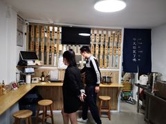 -佳瑜肠粉(总店)