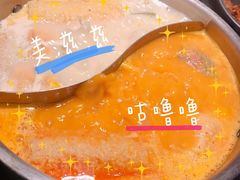 招牌冬阴功火锅-集渔·泰式海鲜火锅(太原里店)