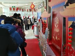 -中国工商银行(北京万丰路支行)