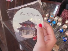 -良友书坊(安徽路店)