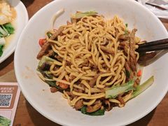 -寻裕记·现炒浇头面(人民广场店)