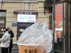 -老厨家(中央大街西七道街店)