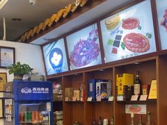 -峨嵋酒家(地安门店)