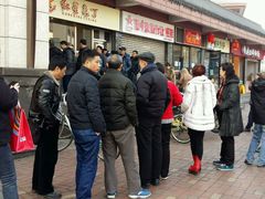 -红星兔丁(武侯祠店)