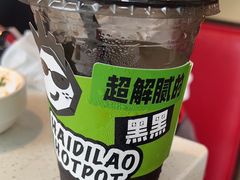 -海底捞大排档火锅(打浦路店)