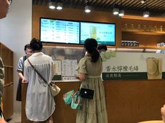 -卡旺卡(黄山银街店)