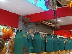 -饕然·民间川菜(龙泉店)