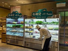 -眉州小吃(魏公村店)