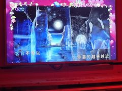 -阿曼达主题KTV(南湖都会店)