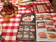 -西贝(枫蓝国际购物中心店)