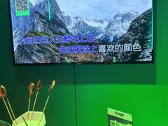 -唯爱KTV聚会餐厅(仙林东城汇店)