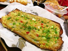 烤茄子-正宗八宝冰饭·非遗冰饭·烧烤(奎桥店)