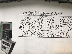 -怪兽咖啡 Monster Cafe