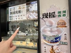 -牛街洪记小吃店(牛街店)