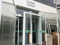 门面-Green Option(官舍店)