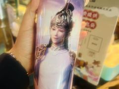 -茶太良品·北京特色茶饮(西站食宝街店)