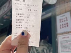 -荔園 LaiYuen