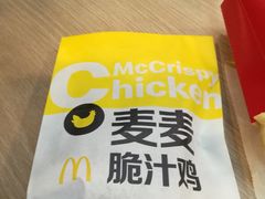 -麦当劳(双榆树店)