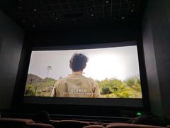 -中影国际影城(东方新天地CINITY店)