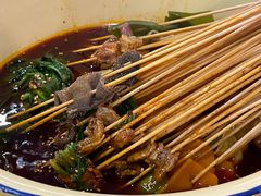 -拈签一笑黄牛肉辣卤串串